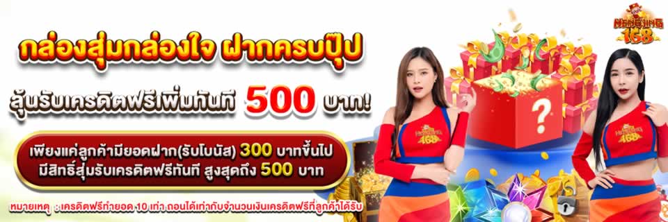 Một số lợi thế chính khi tham gia cá cược cấp độ 69Vn - 69Vn