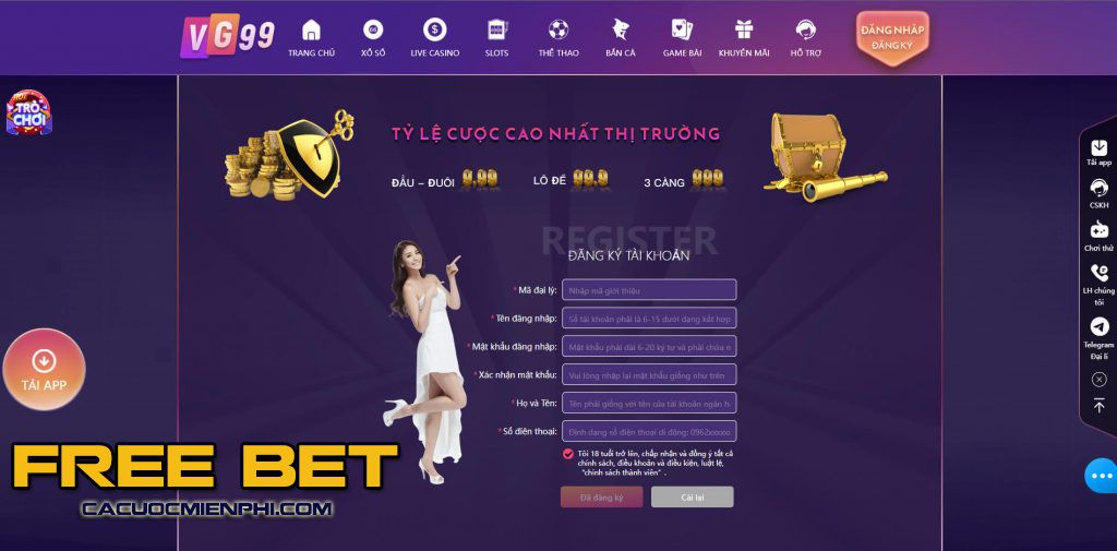 Quy trình nạp và rút tiền của Bong8899 rất đơn giản và nhanh chóng - Bong8899