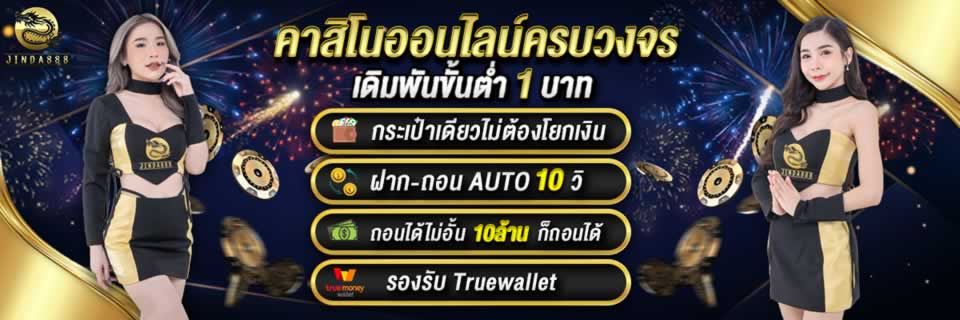 Trên mạng đang lan truyền tin đồn rằng V6bet là một trò lừa đảo Nguyên nhân của những tin đồn này là gì? - V6bet