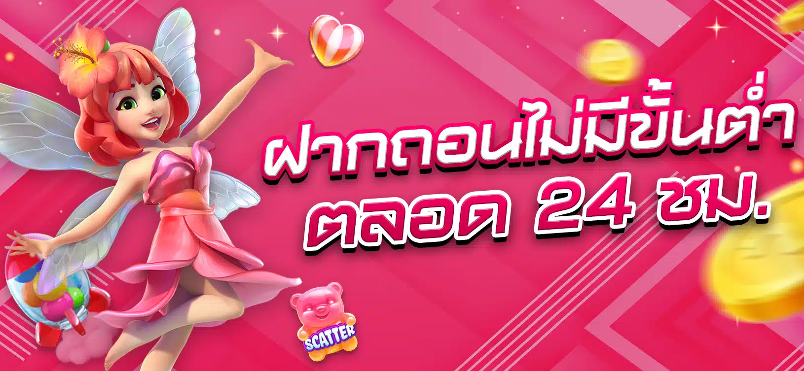 Đăng nhập vào Mb88 và trải nghiệm niềm vui cá cược với tỷ lệ cược hấp dẫn và các tính năng thú vị - Mb88